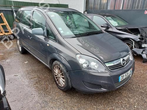 Starter OPEL ZAFIRA / ZAFIRA FAMILY B (A05) 1.7 CDTI (M75) | BP22187863M8 