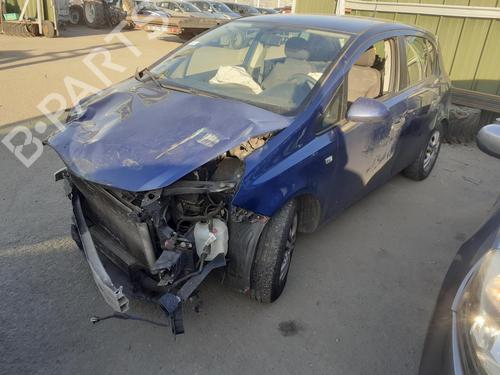 Right mirror OPEL CORSA D (S07) 1.3 CDTI (L08, L68) | BP13827469C27 
