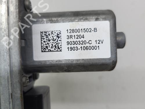 Front left window mechanism RENAULT CAPTUR I (J5_, H5_) 1.5 dCi 110 | BP35997791C22 - Image 3