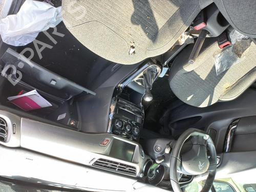 Sikkerhedssele-spænde CITROËN C3 II (SC_) 1.2 VTi 82 | BP14829080I32 