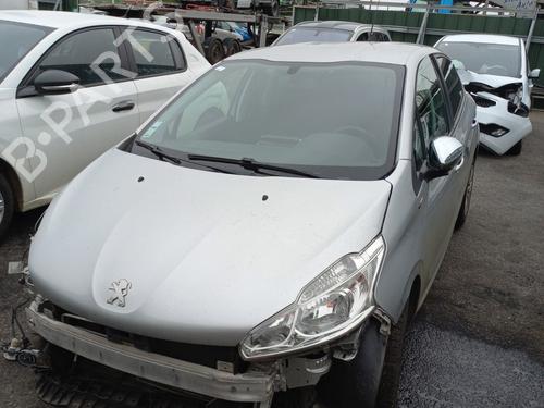 Fuel flap PEUGEOT 208 I (CA_, CC_) 1.4 HDi | BP29136910C131 