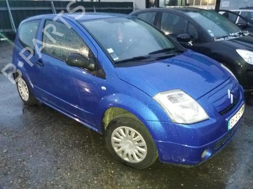Tailgate CITROËN C2 (JM_) 1.4 HDi | BP14550719C6 