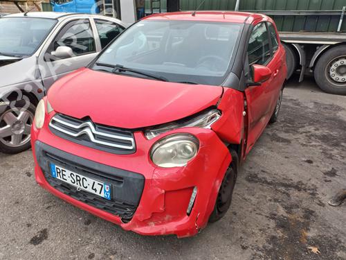 Engine control unit (ECU) CITROËN C1 II (PA_, PS_) 1.0 VTi 68 | BP36100222M57 - Image 5