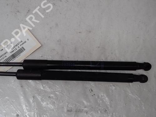 Tailgate lift support TOYOTA YARIS (_P13_) 1.3 (NSP130_, NSP130) | BP15907713C138 