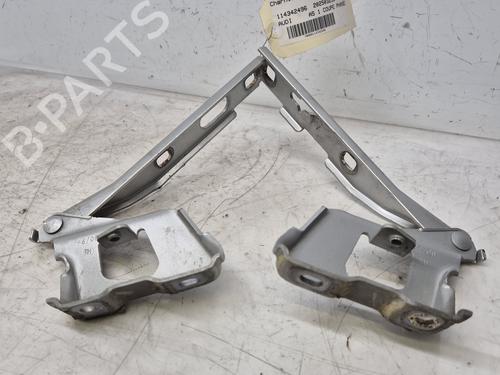 Used Hinge/Door check strap Hinge/Door check strap AUDI A5 (8T3) 3.2 FSI quattro (265 hp) 34332275 34332275