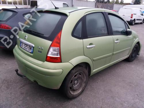 Expansion tank CITROËN C3 I (FC_, FN_) 1.4 16V | BP13860620C120 