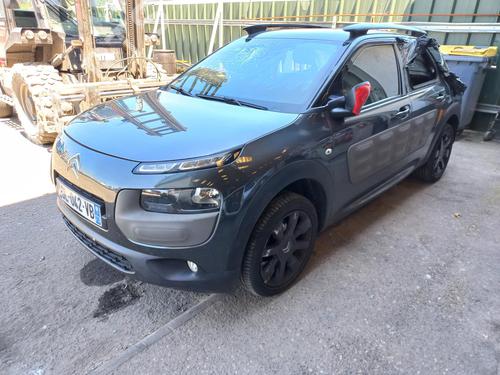 Front right lock CITROËN C4 CACTUS 1.2 VTi 82 | BP20508712C97 