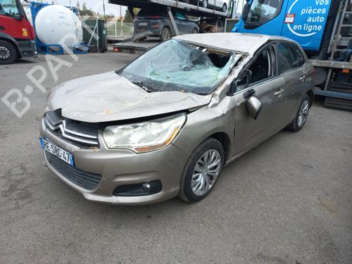 Brugte CITROËN C4 II (NC_) 1.6 HDi 90 4771624