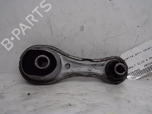 Used Other RENAULT CLIO IV (BH_) 1.5 dCi 90 (90 hp) 14563874