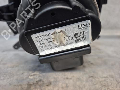 Heater blower motor PEUGEOT 3008 II SUV (MC_, MR_, MJ_, M4_) 1.5 BlueHDi 130 | BP29516523M62 