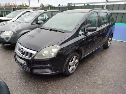 Right mirror OPEL ZAFIRA / ZAFIRA FAMILY B (A05) 1.9 CDTI (M75) | BP13850042C27 