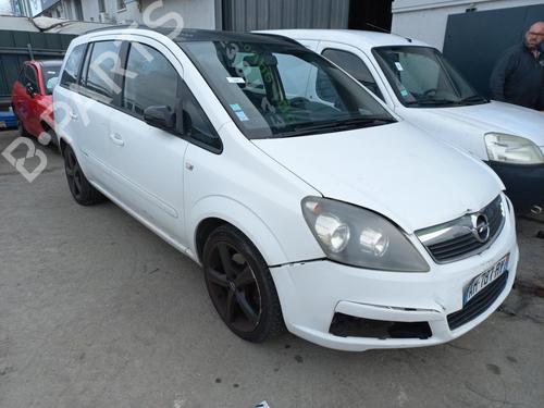 Right mirror OPEL ZAFIRA / ZAFIRA FAMILY B (A05) 1.9 CDTI (M75) | BP17087714C27 
