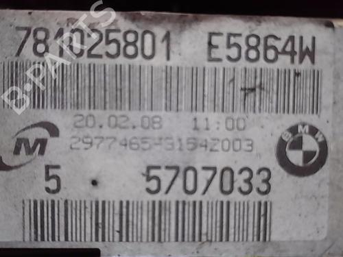 Køler BMW 1 (E87) 118 d | BP13848503M31 