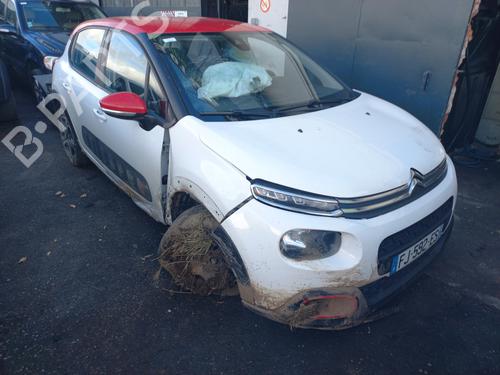 hjelmlås CITROËN C3 III (SX) 1.5 BlueHDi 100 (SXYHYP, SXYHTU) | BP24302502C133 - Image 6