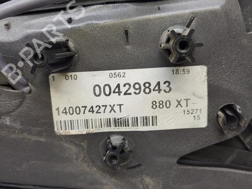 Used Right mirror Right mirror CITROËN JUMPY II Van [2007-2016] 36053766 36053766