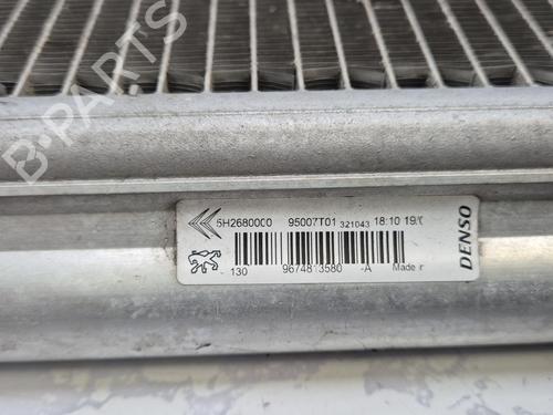 AC radiator CITROËN C3 III (SX) 1.2 VTi 82 | BP36425499M32 - Image 2