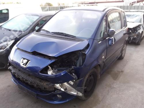 Starter PEUGEOT 1007 (KM_) 1.4 | BP13861167M8 