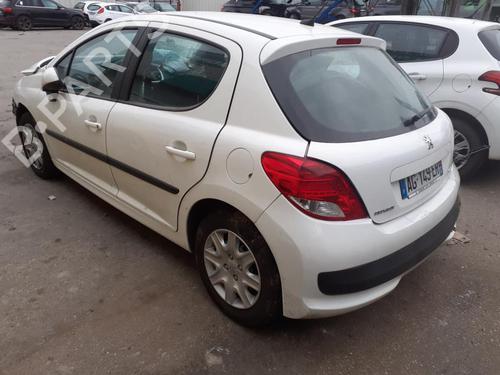Fuel flap PEUGEOT 207 (WA_, WC_) 1.4 HDi | BP13854520C131 
