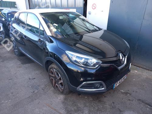 Tailgate lock RENAULT CAPTUR I (J5_, H5_) 1.5 dCi 90 (J5N4, J5M5, J5MW, J5M6, J5AL, J5AJ) | BP25750623C101 