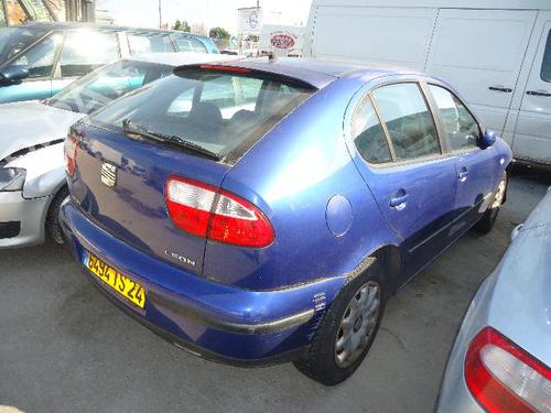 Left front brake caliper SEAT LEON (1M1) 1.4 16V | BP14520359M105 