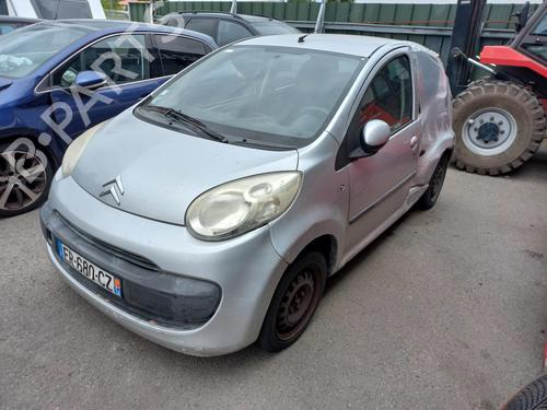Tailgate lock CITROËN C1 (PM_, PN_) 1.0 | BP19689307C101 