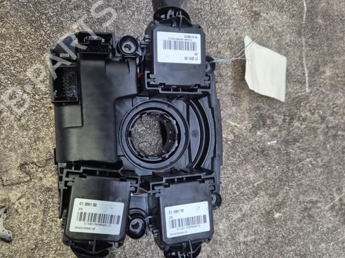 Ratstangsstang BMW X5 (E70) | BP30868116I23