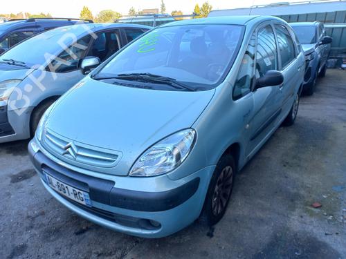 Right mirror CITROËN XSARA PICASSO (N68) 1.8 16V | BP24625255C27 