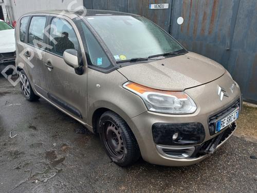 Rear bumper left light CITROËN C3 II (SC_) 1.6 HDi | BP34143712C81  - Image 6