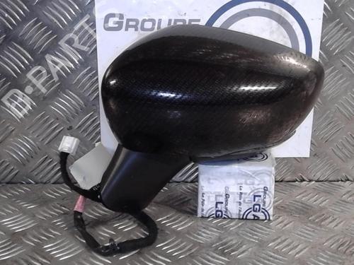 Left mirror NISSAN MICRA V (K14) 1.0 DIG-T 117 | BP13862252C26 