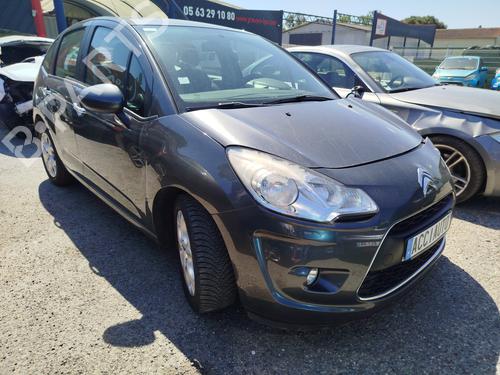 Tailgate CITROËN C3 II (SC_) 1.6 HDi | BP29215064C6 
