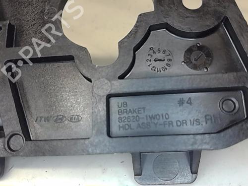 Used Front right interior door handle KIA RIO III (UB) [2011-2017]  18086255