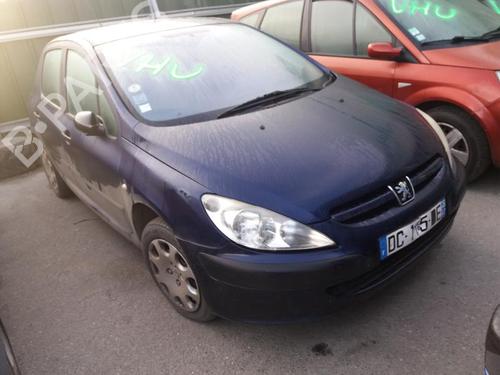Front left interior door handle PEUGEOT 307 (3A/C) 2.0 HDi 90 | BP13864951I13 