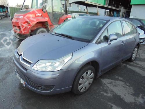 Front right lock CITROËN C4 I (LC_) 1.6 HDi | BP13867035C97 