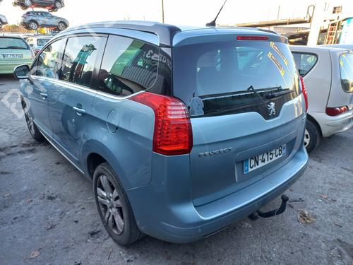 Rear mirror PEUGEOT 5008 (0U_, 0E_) 2.0 HDi 150 / BlueHDi 150 | BP24214819I6 