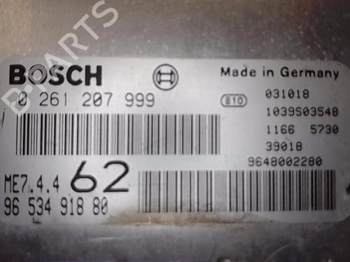 Used Engine control unit (ECU) CITROËN C2 (JM_) 1.6 (109 hp) 13845598