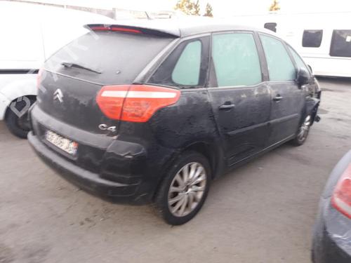 Front left interior door handle CITROËN C4 Picasso I MPV (UD_) 1.6 HDi | BP13861431I13 