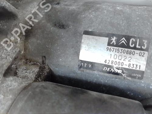 Starter PEUGEOT 208 I (CA_, CC_) 1.2 VTI 82 | BP19539247M8 
