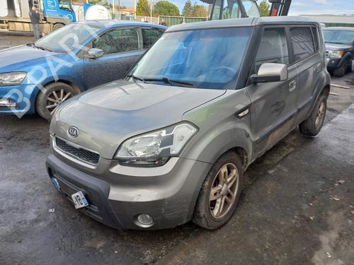 Left taillight KIA SOUL I (AM) 1.6 CRDi 128 | BP24419508C34 
