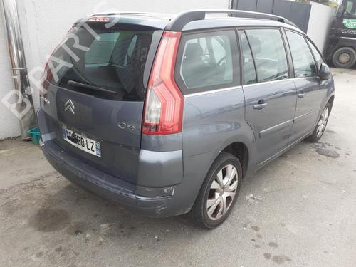 Front bumper reinforcement CITROËN C4 Picasso I MPV (UD_)  | BP13846513C109 