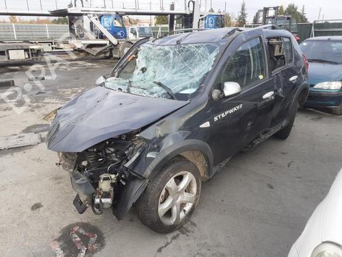 Sikringsdåse DACIA SANDERO 1.5 dCi | BP31076873E1 