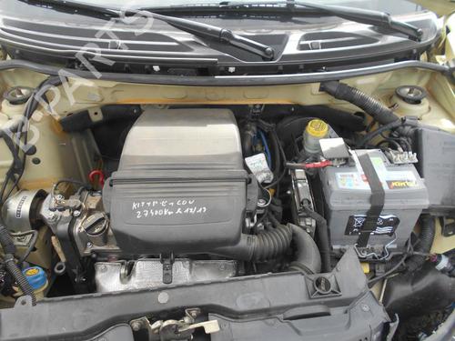 Alternator FIAT PANDA (169_) 1.1 (169.AXA1A) | BP13854397M7 