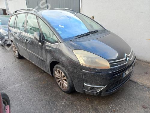 Front bumper reinforcement CITROËN C4 Grand Picasso I (UA_)  | BP16896009C109 