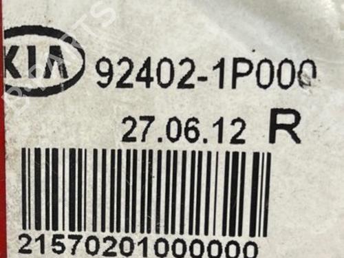 Right taillight KIA VENGA (YN) 1.4 CRDi 90 | BP36834047C35 - Image 4