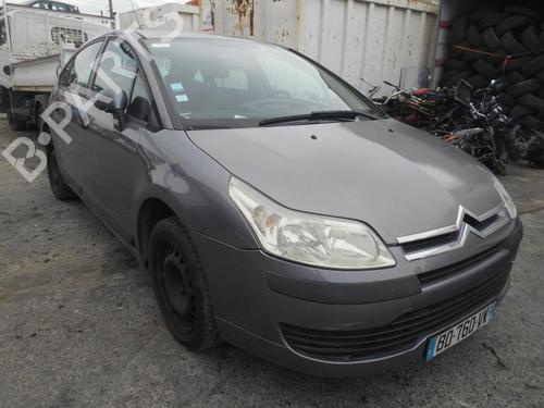 Interior roof light CITROËN C4 I (LC_)  | BP13837839I8 