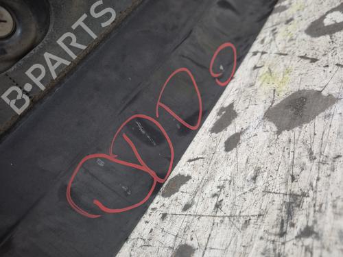 Heckklappe FORD FIESTA VI (CB1, CCN)  | BP30047142C6 