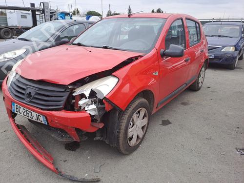 Tanklåg DACIA SANDERO 1.4 (BS0C, BS0A, BS0G, BS1F, BS0E) | BP24625252C131 - Image 4