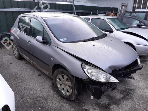 Rear bumper reinforcement PEUGEOT 307 (3A/C) 2.0 HDi 90 | BP13857249C73 