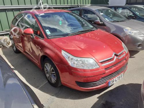 Rear parcel shelf CITROËN C4 I (LC_) 1.6 HDi | BP13852862C85 