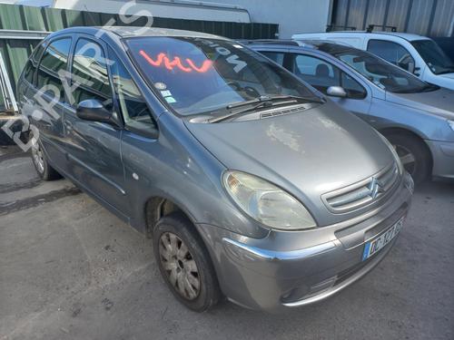 Right mirror CITROËN XSARA PICASSO (N68) 2.0 HDi | BP13832251C27 