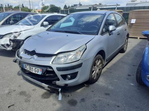 Left taillight CITROËN C4 I (LC_) 1.6 HDi | BP13845097C34 